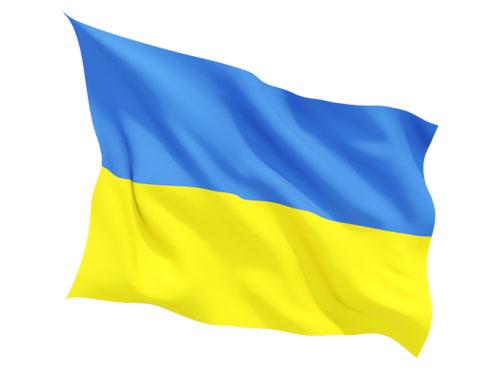 Флаг национальный Украины 90 х 150см