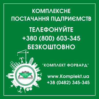 Комплект 0800 сердце (2).png Комплект 0800 сердце (2).png