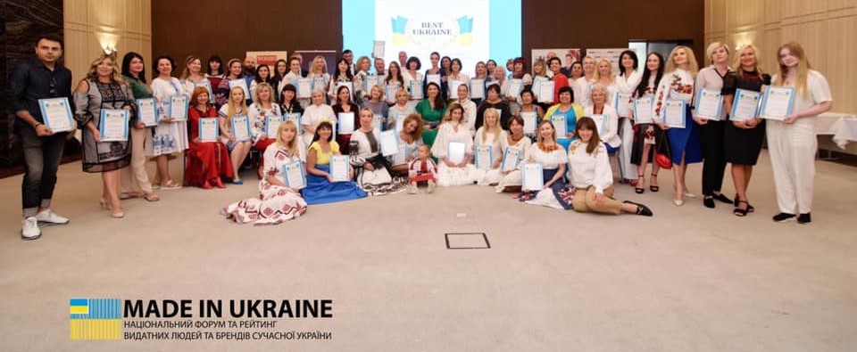best ukraine 2021 TOP100 рейтинг made in ukraine 2