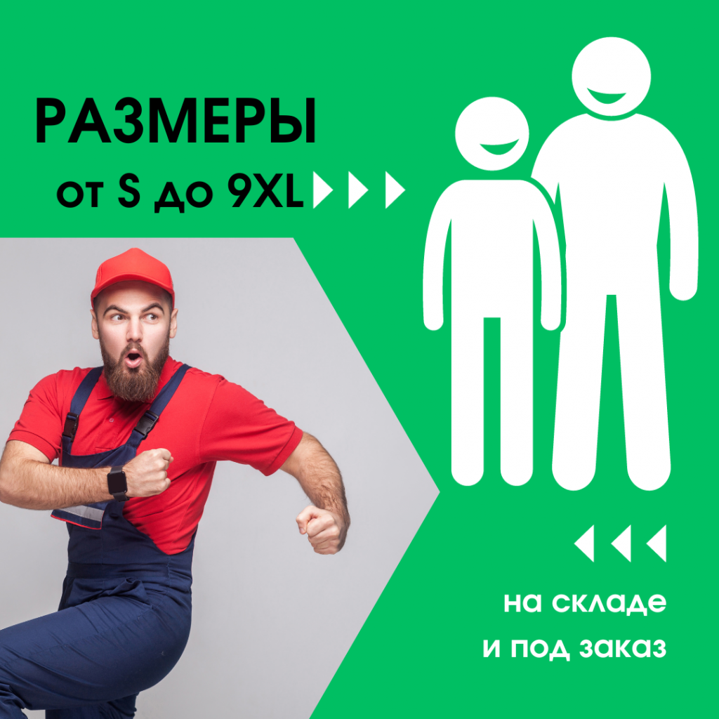 Новини Комплект (1).png Новини Комплект (1).png