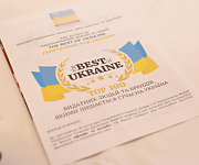 30 лет Независимости Украины отметили вместе с 30-летием Группы Компаний "Комплект" 
